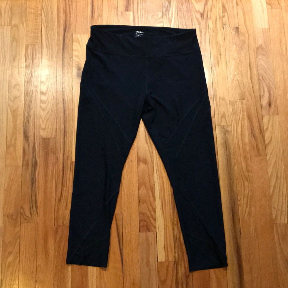 Yoga Pants w/ Mesh Cut Outs-Size: XL